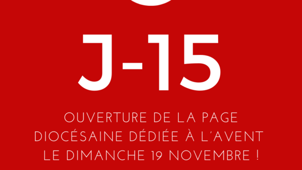 J-15